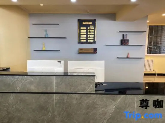 Zunka Intelligent Hotel