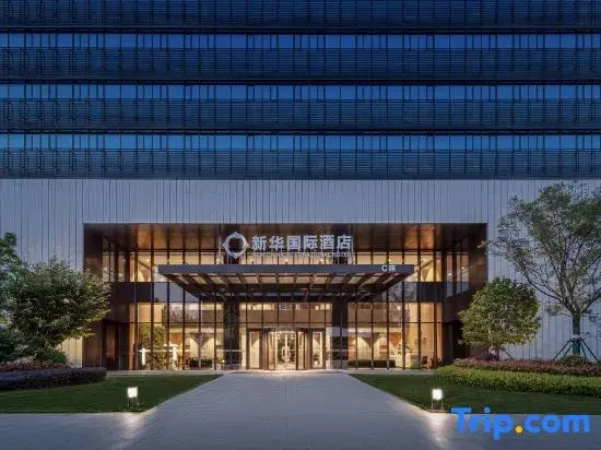 Xinhua International Hotel
