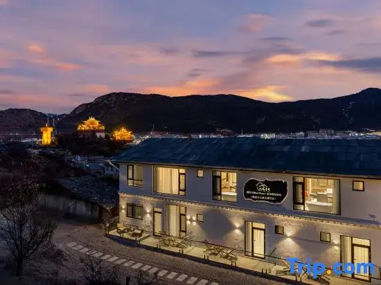 Shangri-La Mountain Wind and Moon View Homestay