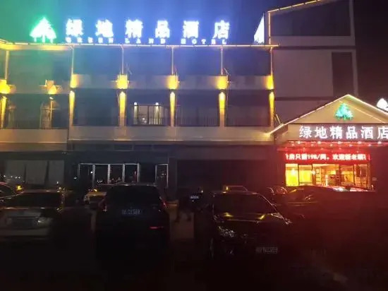 Green Boutique Hotel