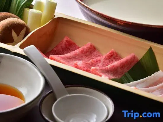 Nasu Bettei Kai