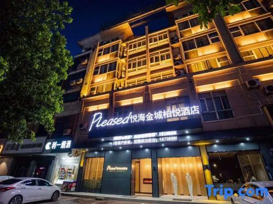 Yue Hai Jing Cheng Bo Yue Hotel