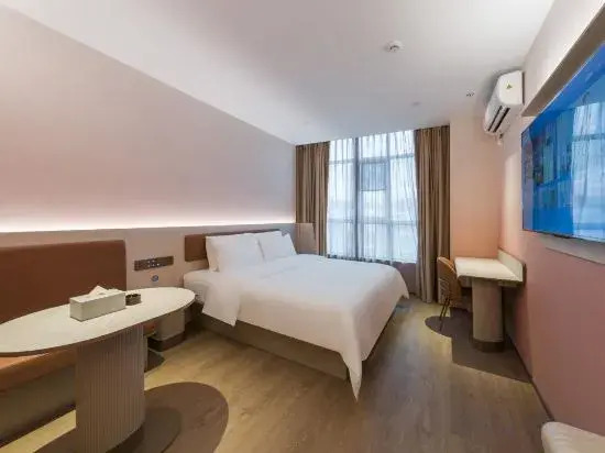 HanTing Hotel (Dongguan Huangjiang Avenue)