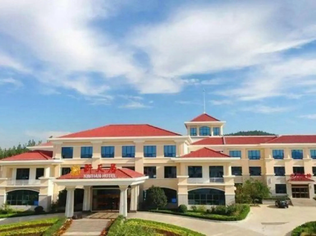 Xintian Hotel