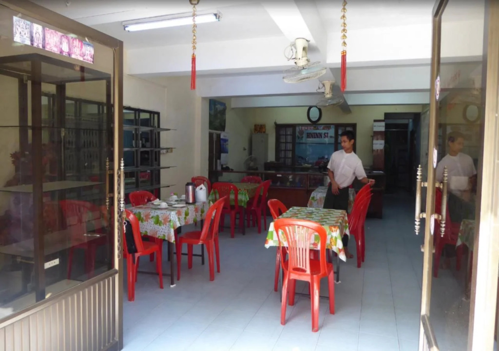 Hninn Si Budget Inn
