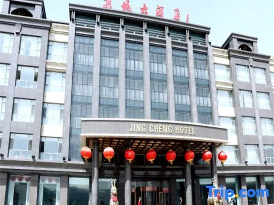 Jing Cheng Hotel