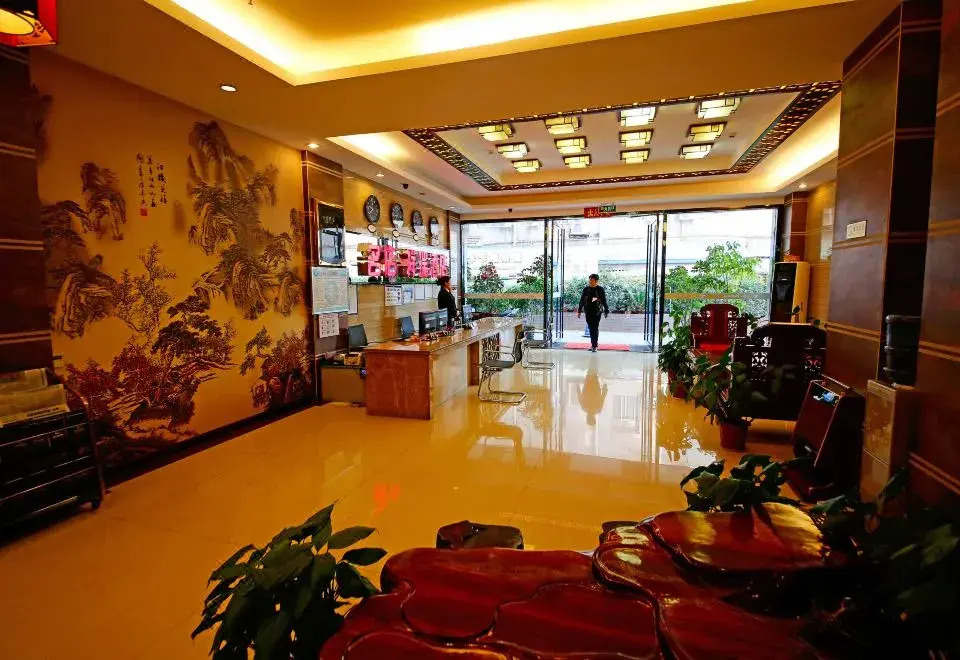 Xichang Mingdian Xiangrui Hotel (Yuecheng Plaza)