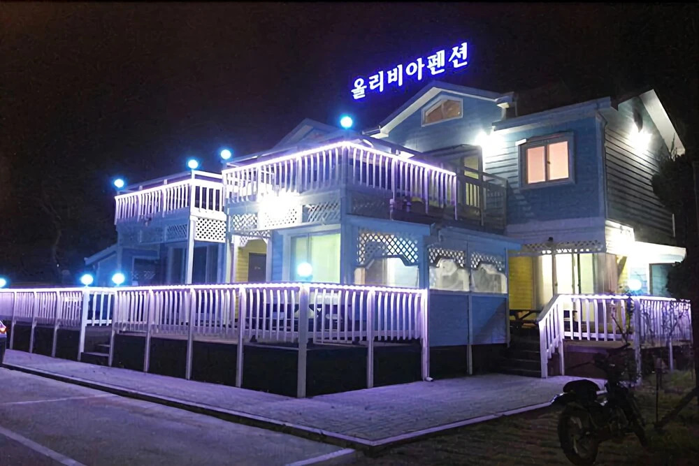 Gyeongju Olivia Pension
