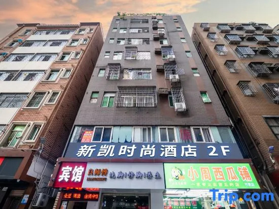 Xinkai Hostel