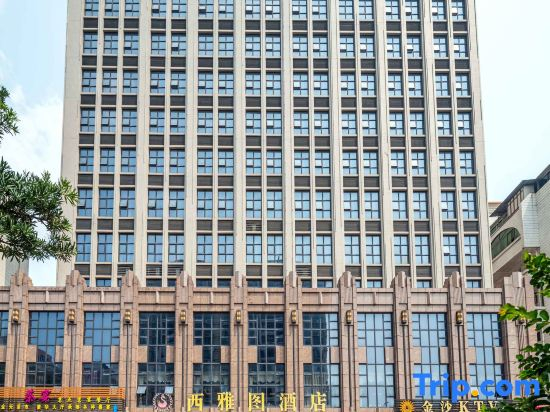 Maoming Seattle Hotel