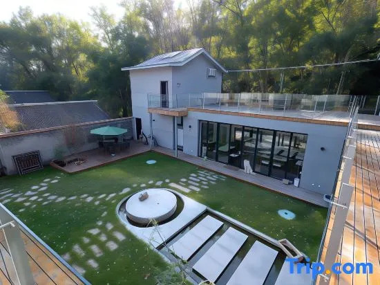 Beijing Guanxi Hanshe Homestay