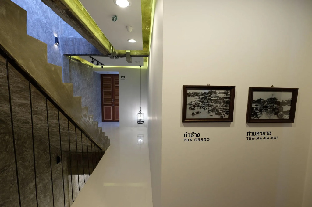 Siam Plug In Hostel