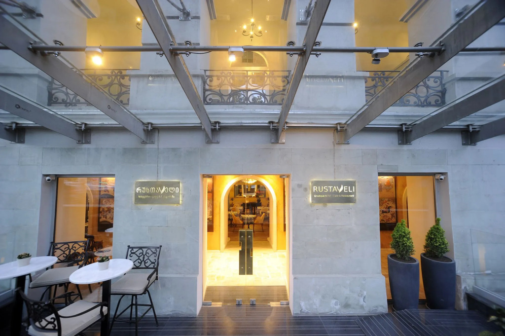 Badagoni Boutique Hotel Rustaveli