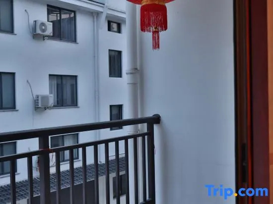 Xinchang Yayu guest house