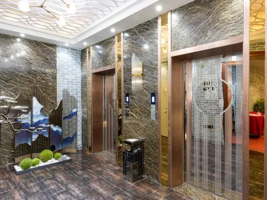 Tianyue Hotel