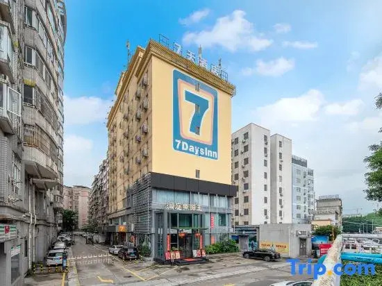 7 Days Inn Guangzhou Tangxia Keyun Branch