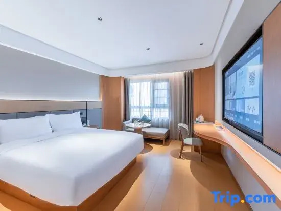 JI Hotel (Qujing Qiling District Cuifeng East Road）