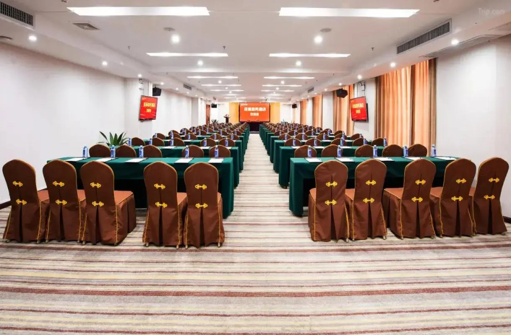 Foshan Jiagao Business Hotel