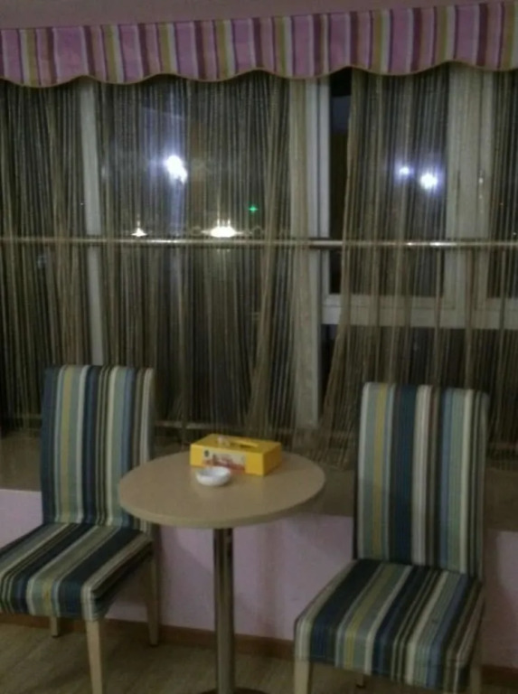 Constellation Theme Hotel - Zhuhai