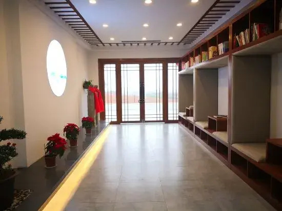 Huaqitang Rural Life Hostel