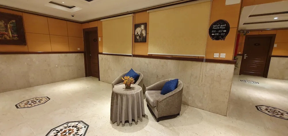 Saryet Al Hamra Hotel Apartments