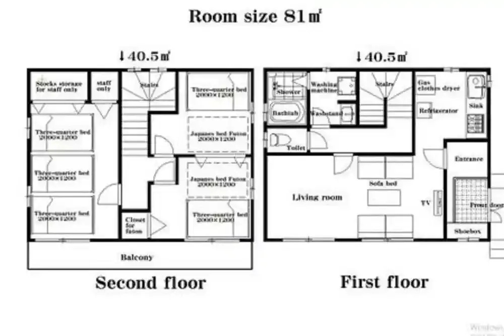 Atago House