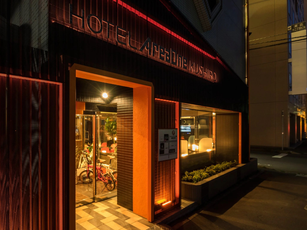 Hotel AreaOne Kushiro