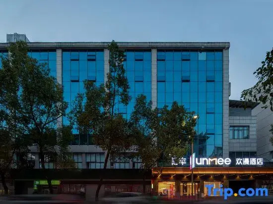 FUNMEE Hotel (Zhijiang Longjin Fengyu Bridge, Huaihua)