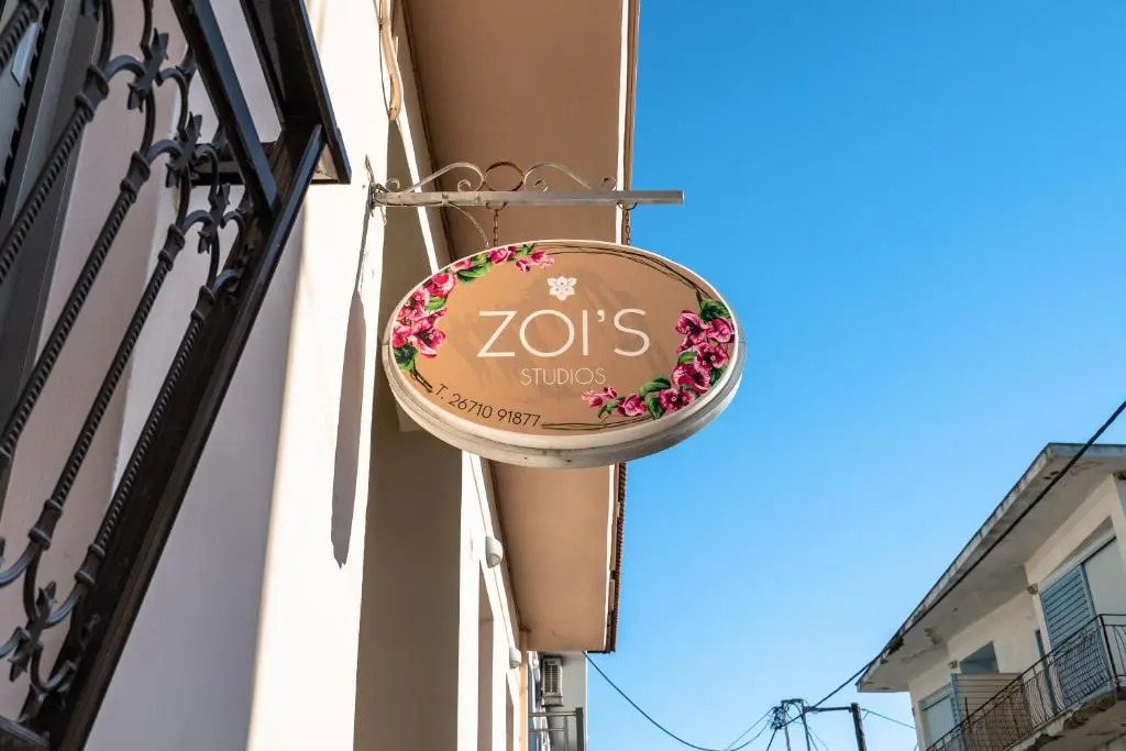 Zois studio 9