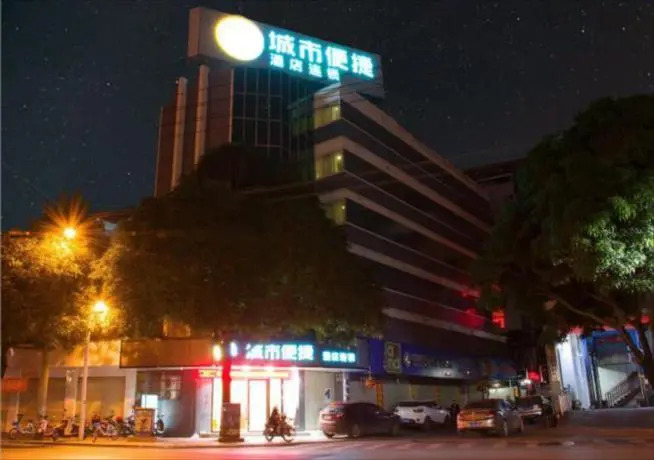 City Comfort Inn Hechi Zhongxin Square