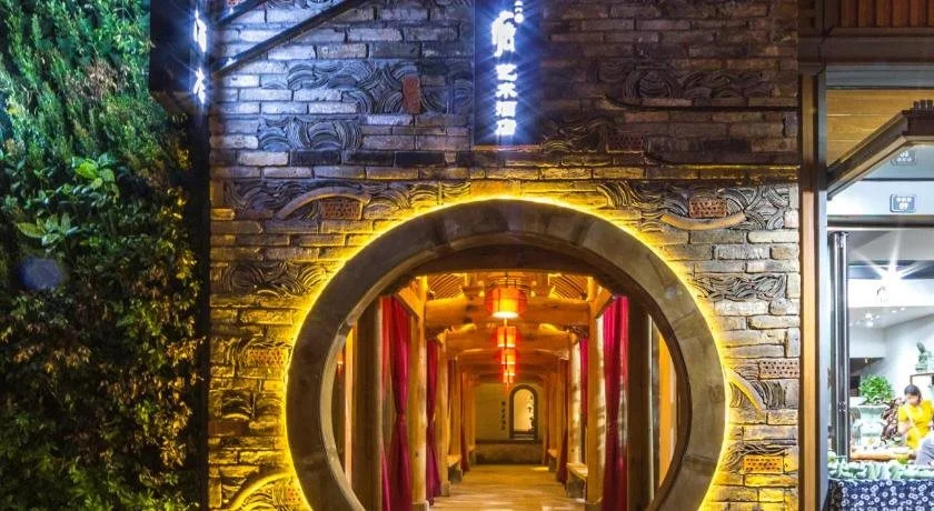 Yan Art Hotel