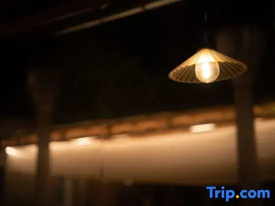 Houshe Homestay (Tekes Bagua City Lijie)