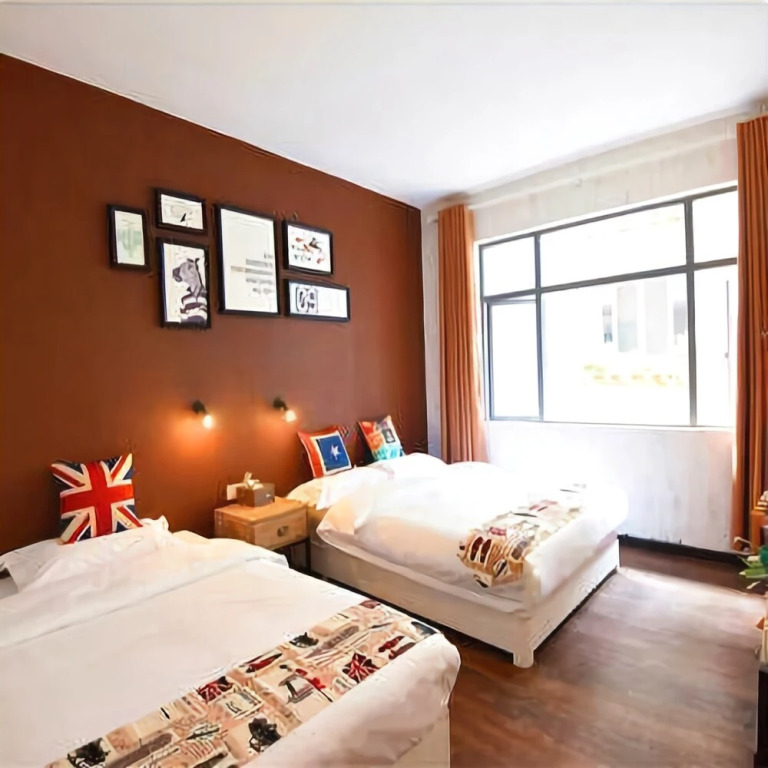 Memory Travel Inn