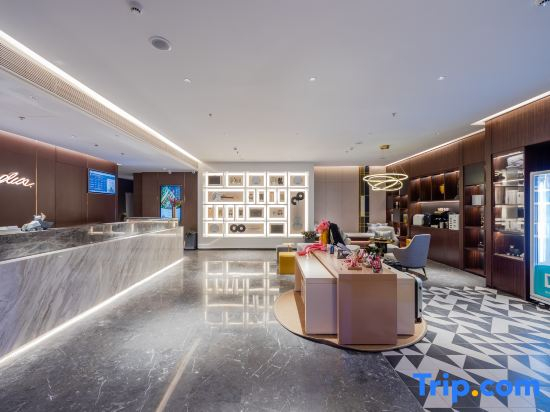 Homeinn Plus Hotel (Wuxi Hanjiang North Road Xindi Holiday Plaza)