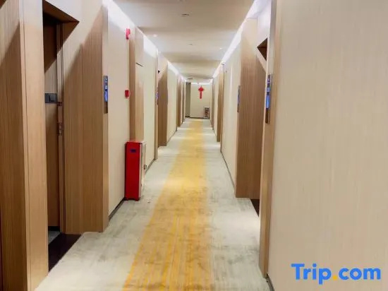 Wilburia Hotel (Provincial People's Hospital Branch, Beijing Road Pedestrian Street, Guangzhou)