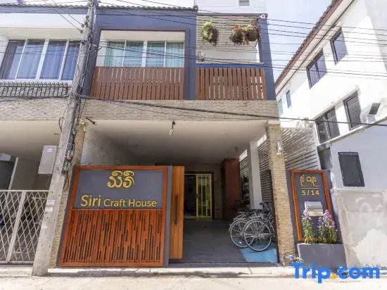 Private Luxury 4BR Pool Villa (Siri craft House) Nimman