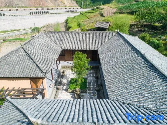 Shanlilao Huangjing Courtyard Hostel