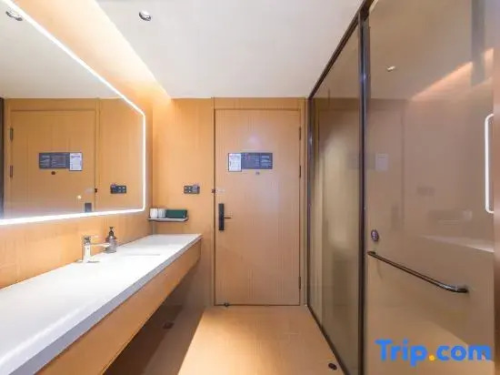 JI Hotel (Changshu Wanda Plaza Area Shenzhen Road)