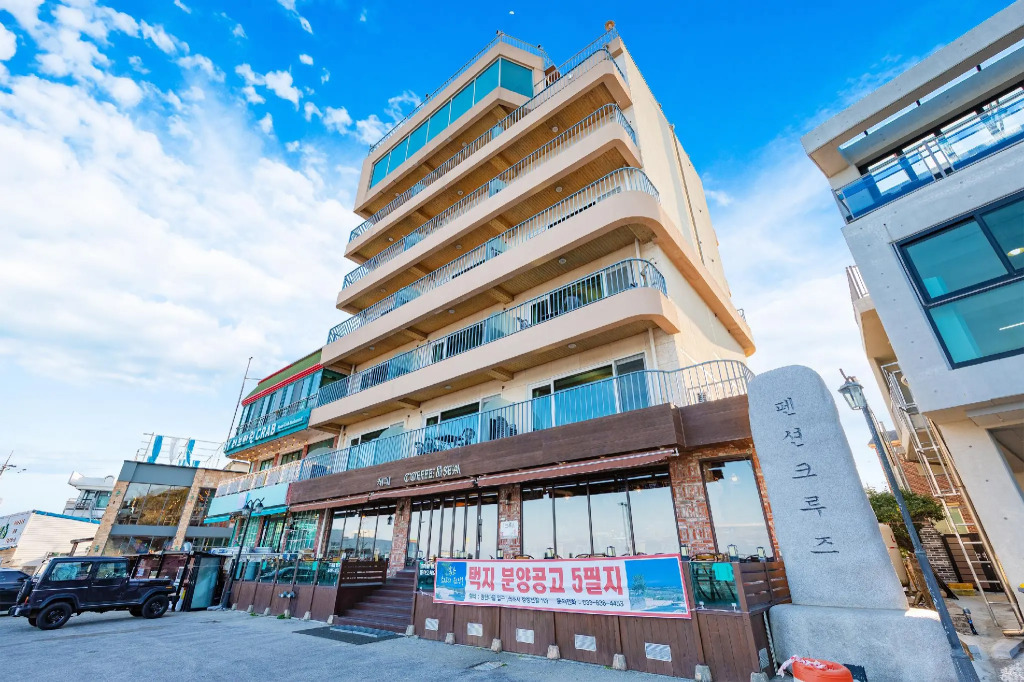 Sokcho Pension Cruise