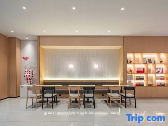 Qingju Smart Select Hotel (Qi Jiguang Ave, Dingyuan Ancient City