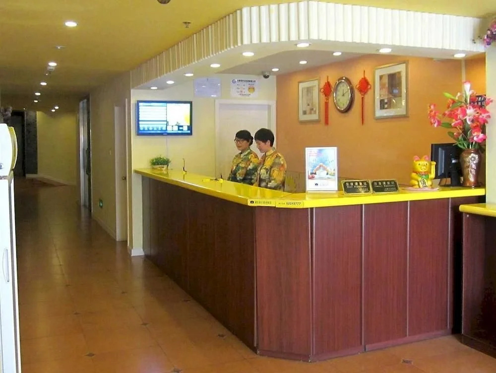 Home Inn Shanghai Disneyland Huinan Metro Station Tongji Road