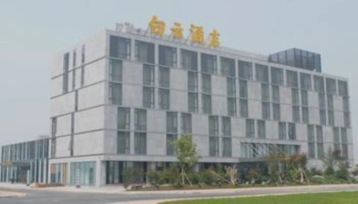 Baiyun Hotel - Tianjin
