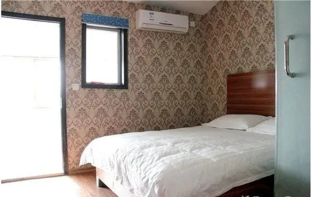 Handan Lixian Hotel