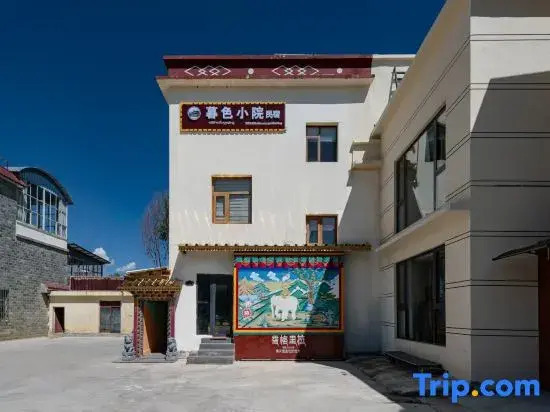 Muse Xiaoyuan Homestay (Songzan Linsi)