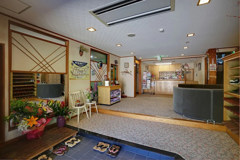 Muhyoukan
