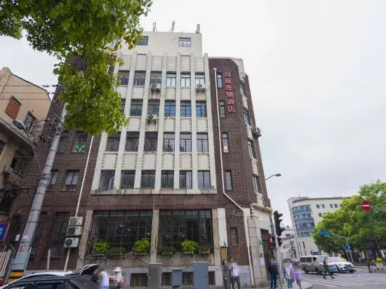 Su Shi Hotel (Shanghai Bund Nanjing East Road Subway Station)