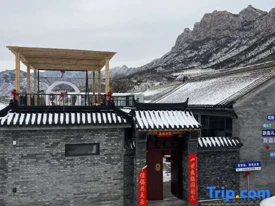 Gubeikou Great Wall Yunyeshu Boutique Guesthome