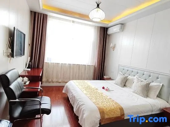Xinyuan Zhijia Hotel