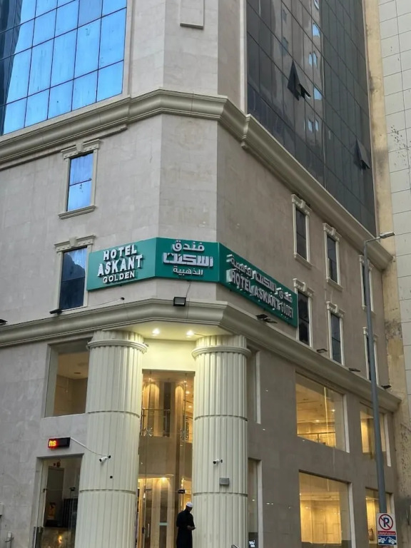 فندق قصر الجنادرية