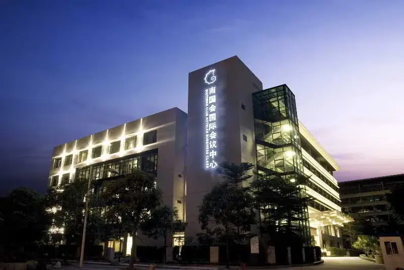 Southern Club Hotel Guangzhou